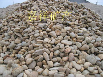 灵寿嘉祥矿产 供应鹅卵石